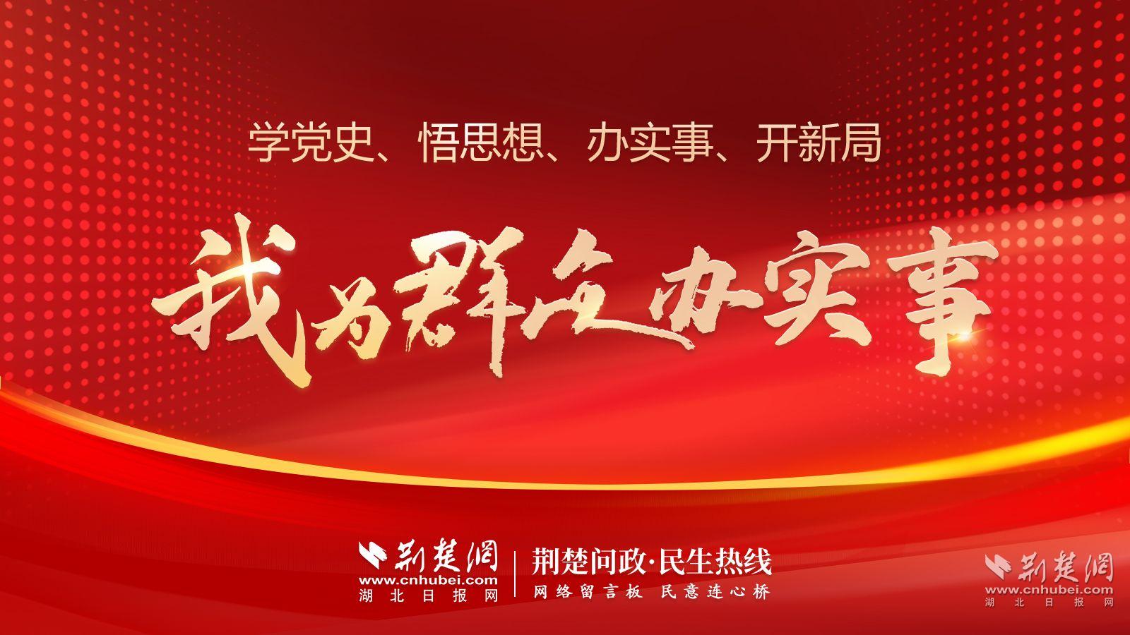 公园篮球场地破损,市民投诉游乐设施存在隐患