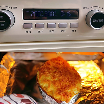 推荐芝士焗红薯,孩子们爱吃的芝士焗红薯