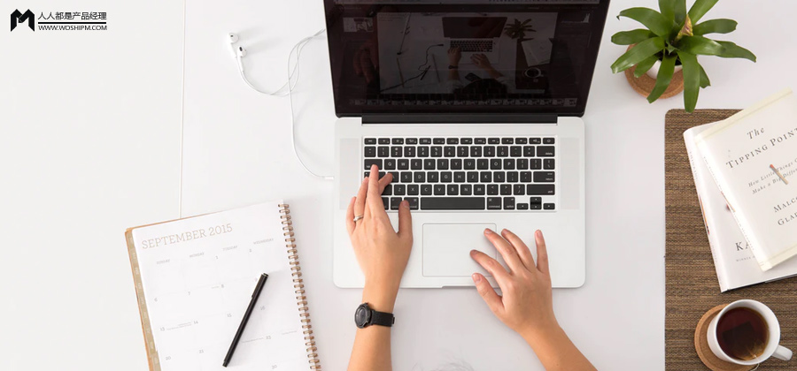 小红书运营账号定位教程,小红书哪些内容是平台限制投放的