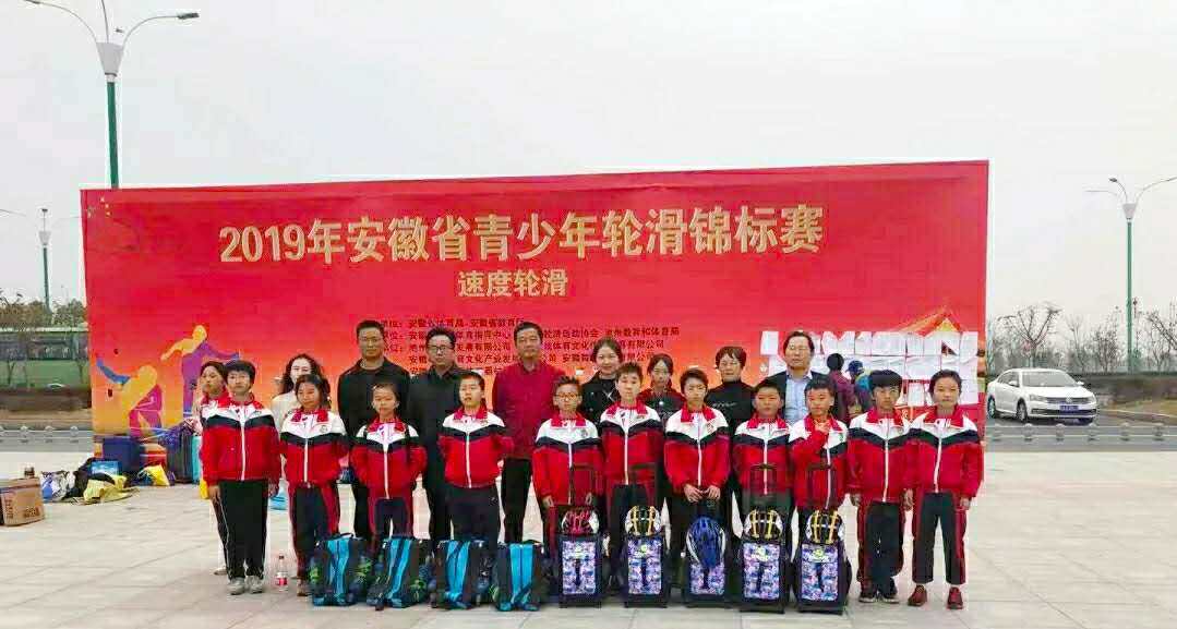 办鲜活素质教育创特色品质学校——发展中的庐江县罗河镇中心小学