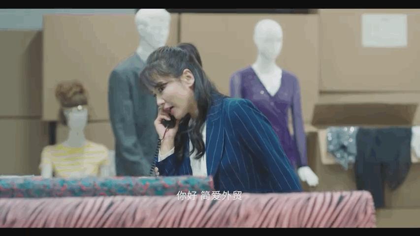 刘涛林峯甜蜜的任务,林峯刘涛爱而不得