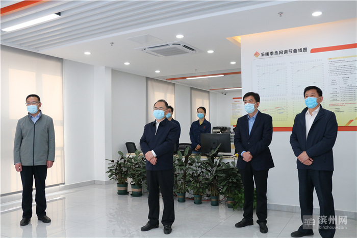 「早安滨州」11月6日一分钟知天下（音频版）