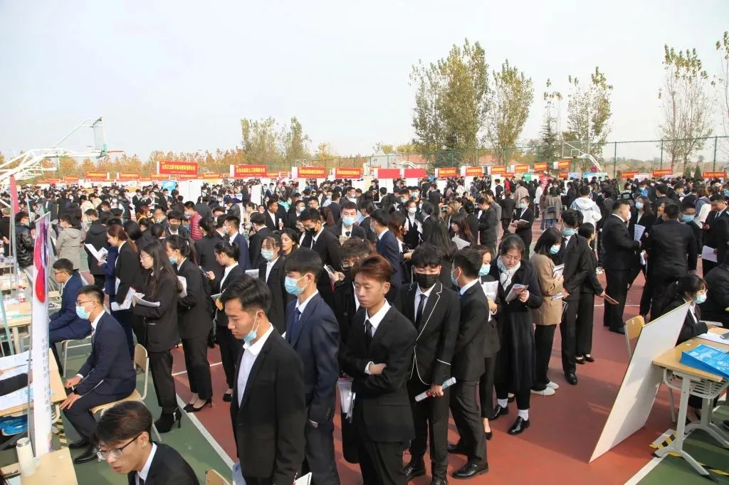 山东单招综评烟台黄金职业学院,烟台黄金职业学院单招录取公示