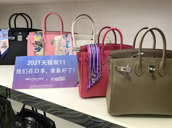 天猫双11抢先购大牌新机首发,天猫双11抢先购