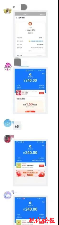 神兽放假教师发班级群,神兽放假老师发班级群里