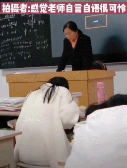 朋友圈两张反差大的照片,朋友圈两图对比