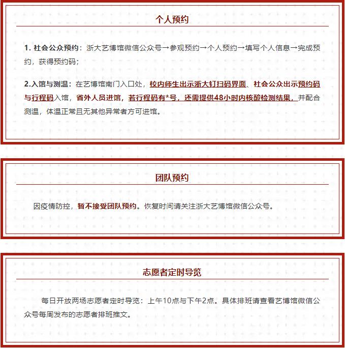 佛光寺梁思成视频,梁思成在佛光寺照片