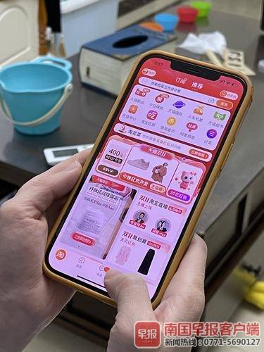 你的个人信息是怎么泄露的,你的个人信息已在网上泄露