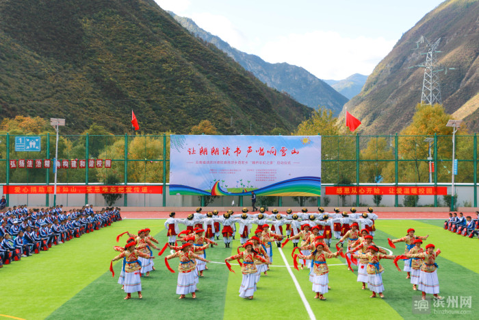 魏桥彩虹之家近况,山东魏桥彩虹之家