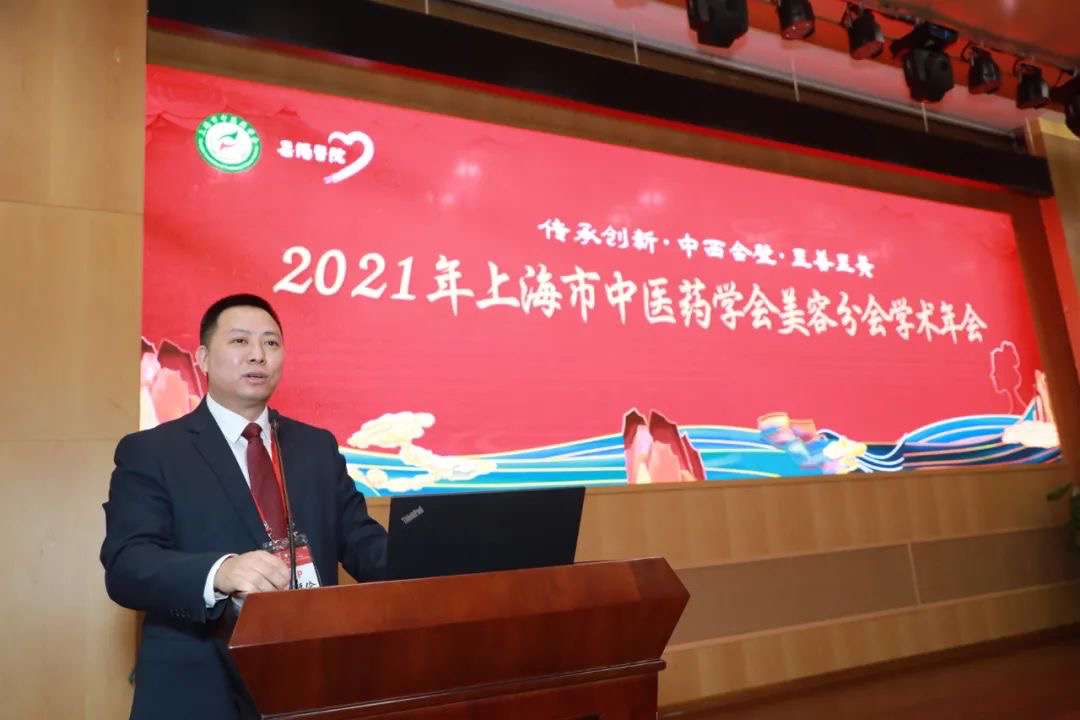 中医美容技术创新创业实践,怎样做才能在中医美容行业发展