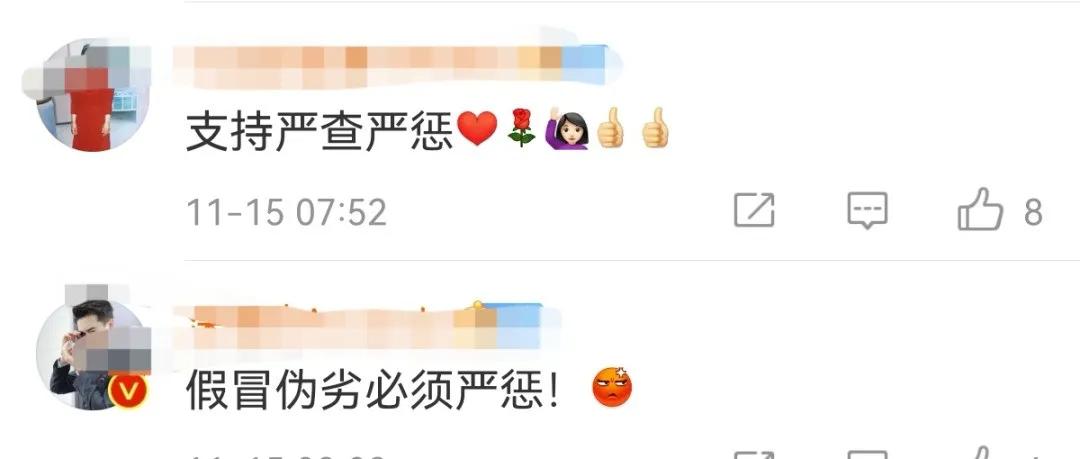 央视曝光假货一览表,央视曝光假货最全名单