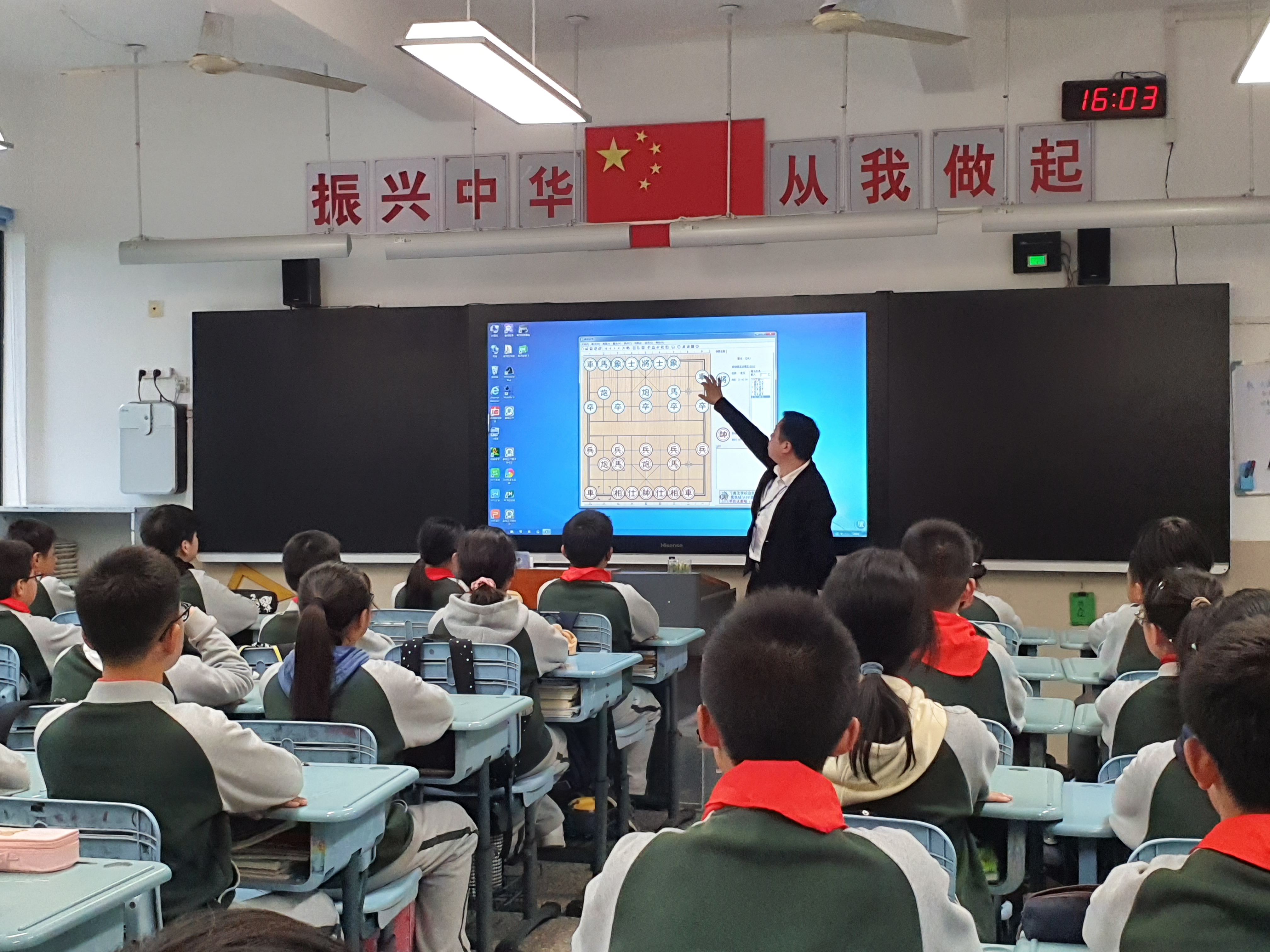 鑻忓窞浣撴暀铻嶅悎,浣撹偛鏁欒偛铻嶅悎鍙戝睍鏂规