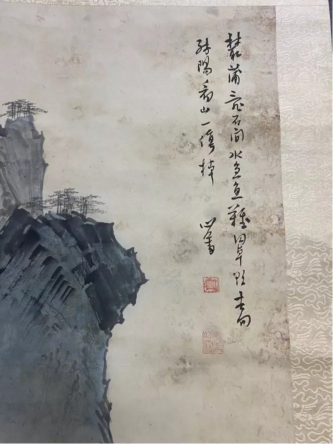 画完画手脏了咋洗,修复字画污迹