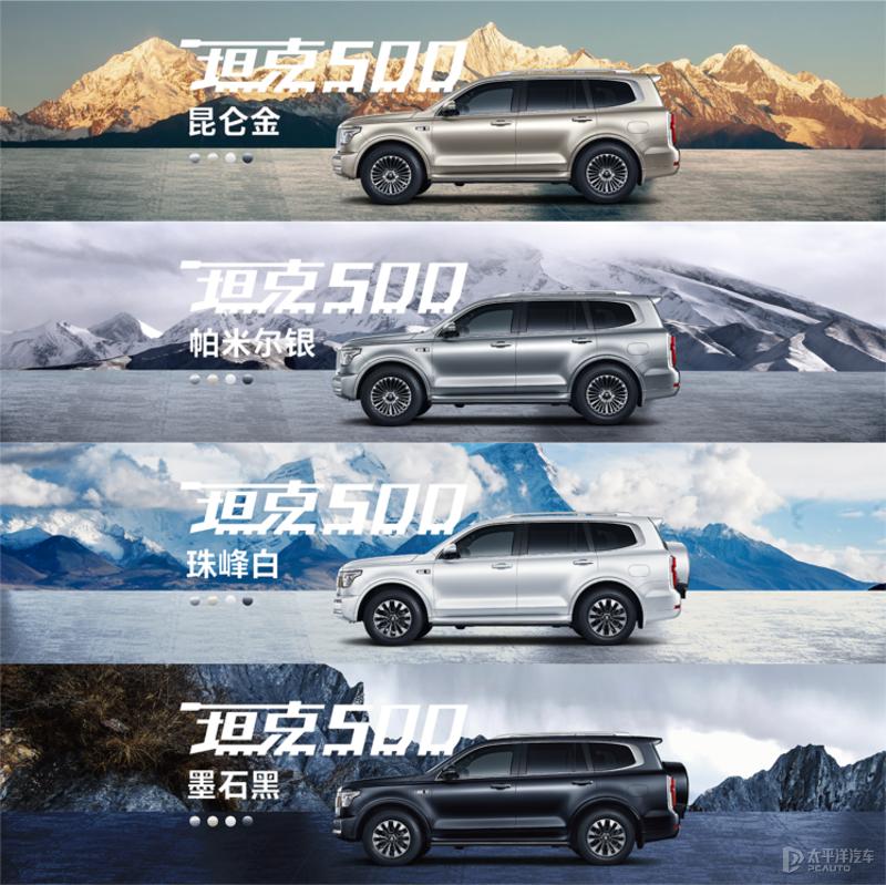 长安uni-v哪款车最值得入手,长安uni-v运动款实车测评