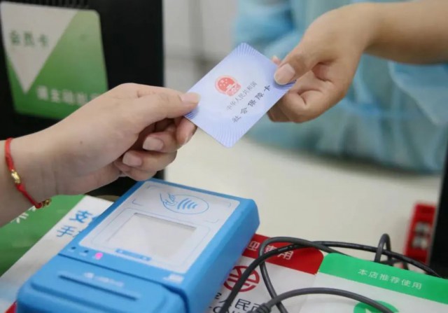 2021年重点建设和储备项目清单,十大民生实事项目进度