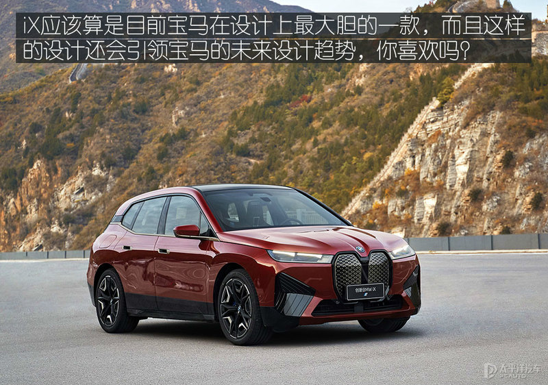 2022年值得期待的10款车,2022新车展望这几款值得重点关注