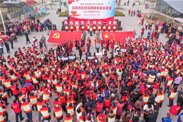 人民日报点赞山东乡村振兴新动能,荣成实践中心