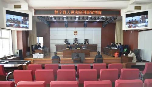 江苏非法集资案福中集团,鸿鹭有限公司非法吸收公众存款案