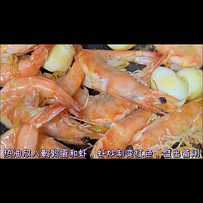 茄汁大虾盖饭,下饭神器拌饭酱微辣