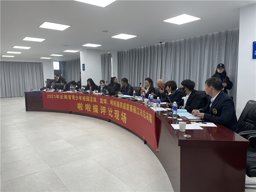 云南省青少年啦啦操四级联赛迪庆,云南省啦啦操四级联赛高中二等奖