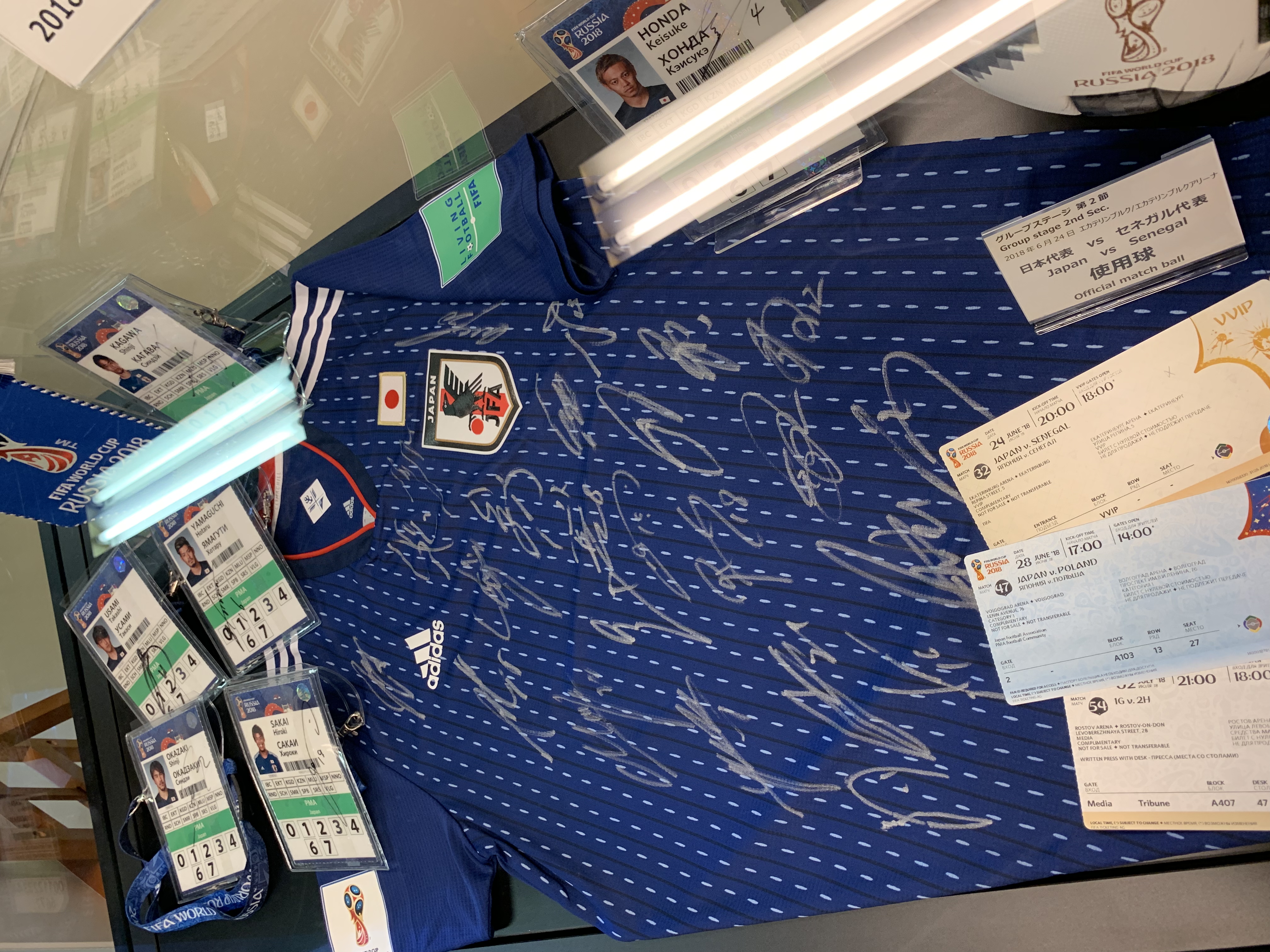 日本足协公布未来四年计划,日本足协制定目标