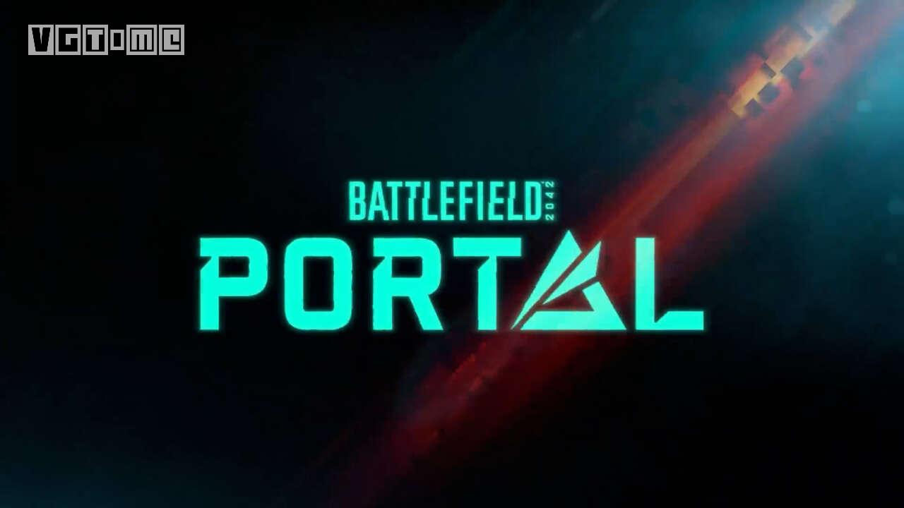 战地2042更新后延迟高,战地2042最新更新了什么