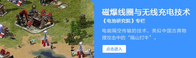 12v电瓶只剩5v了还能修复吗,12v电瓶只剩48v了还能修复吗