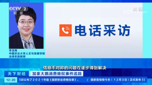 lvgucci还有普拉达,加拿大鹅双标