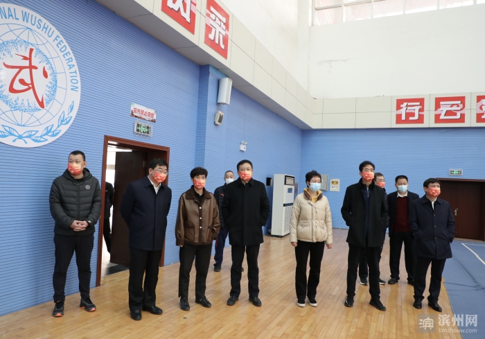 滨州市春季运动会在几月几日,滨城区社区运动会