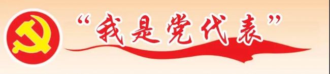 榛勫唸甯傚厷浠ｈ〃鍚嶅崟,榛勫唸甯傚厷浠ｈ〃