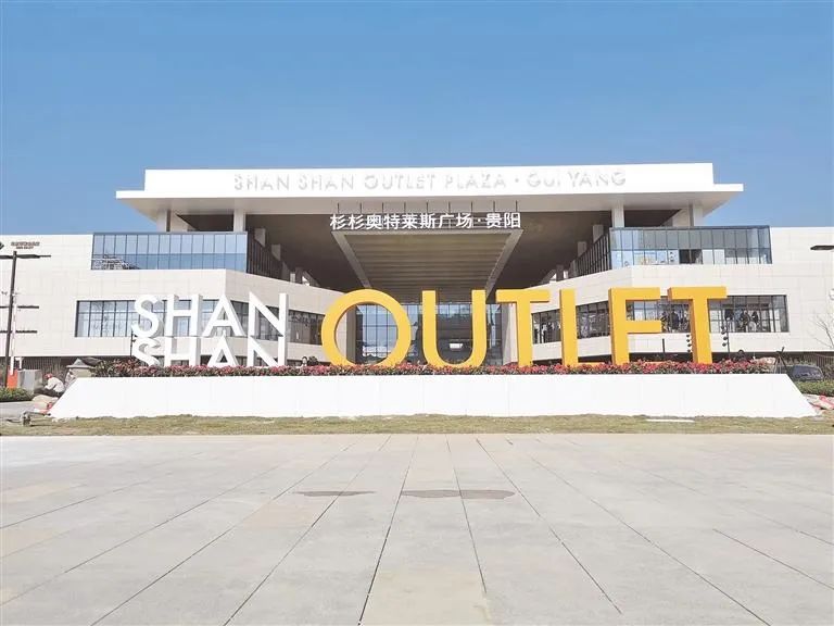 清镇城市发展方向,清镇市发展战略解读