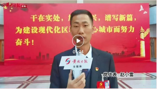 榛勫唸甯傚厷浠ｈ〃鍚嶅崟,榛勫唸甯傚厷浠ｈ〃