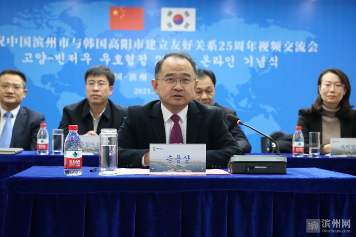 滨州2021,2024年滨州将有大变化大发展