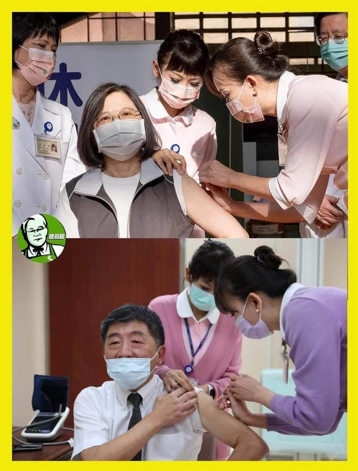台湾疫情疫苗最新情况实时,台湾疫情状况大陆疫苗