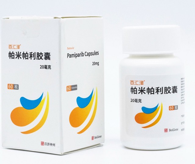 十大抗癌药纳入医保了吗,苏州抗癌药报销