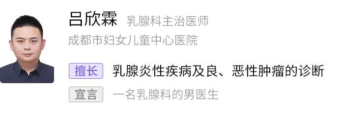 长时间不换内衣会发生什么,长期穿调整型内衣会如何