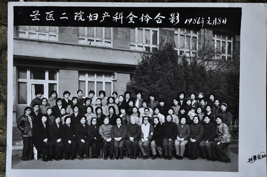 医路繁花初心隽永——记兰州大学第二医院妇产科团队70年发展历程