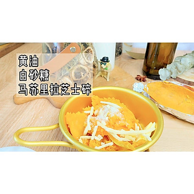 地瓜芝士焗红薯做法,红薯菜谱芝士红薯