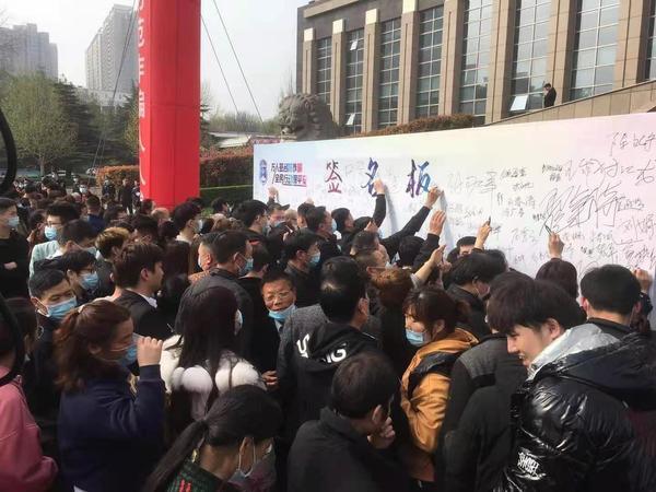 最新河南政法工作会议,河南政法大局最新消息