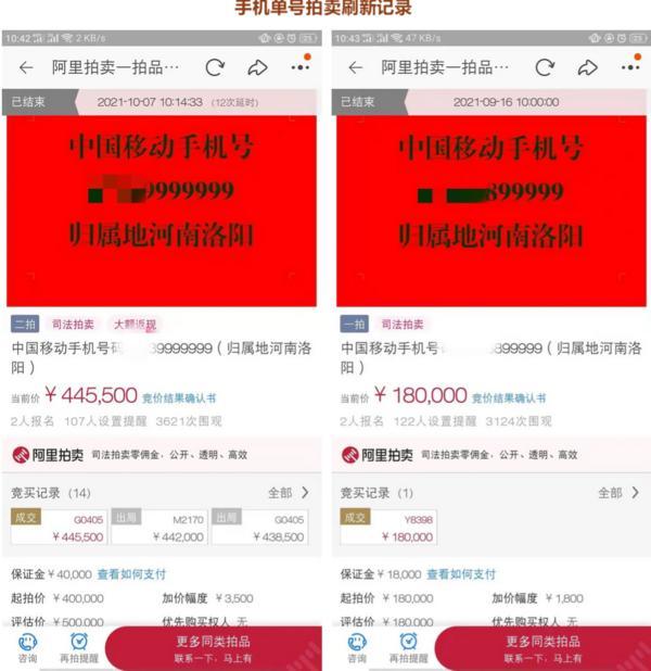 最新河南政法工作会议,河南政法大局最新消息