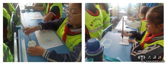 榆中县柳沟店小学简介,榆中县柳沟店小学是哪个村的