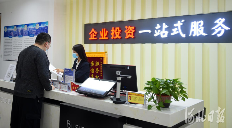 河北邢台提升为人民服务水平,提升政务服务群众满意度