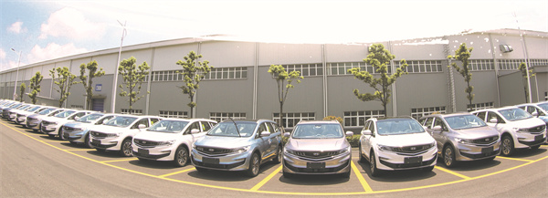 贵州加速推动新型工业化,贵州省新型工业化推进大会