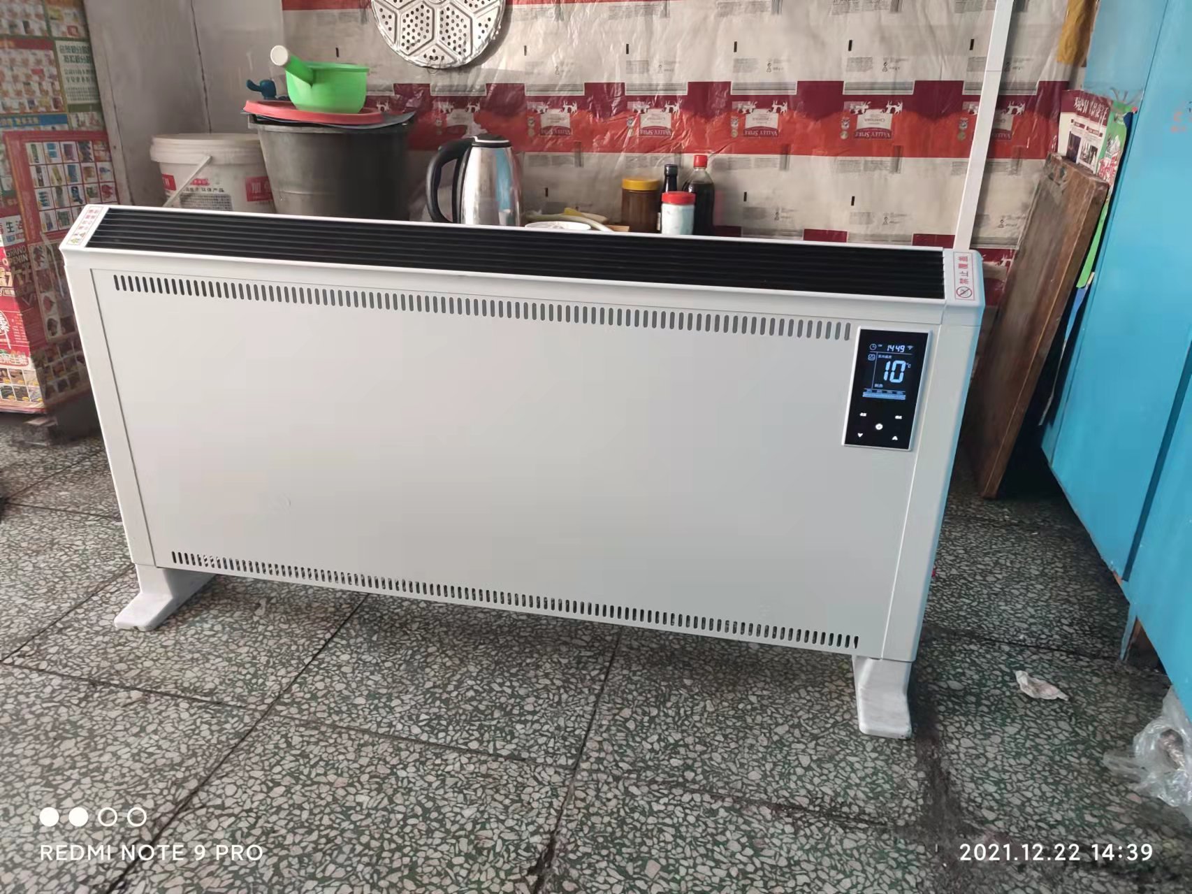 呼和浩特煤改气供暖好不,呼和浩特温度不达标退费