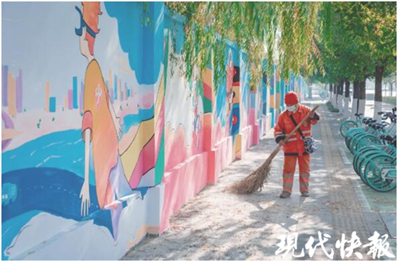 艺术城紫金滨江,南京建邺区景观