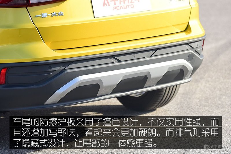 科技化汽车配置,2022款的捷达vs5噪音有改善吗