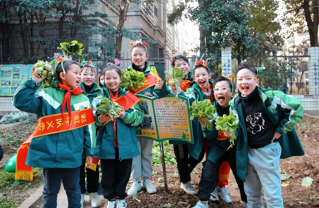 五育并举劳动创美——合肥市青年路小学2021年综合实践课程建设展示汇报
