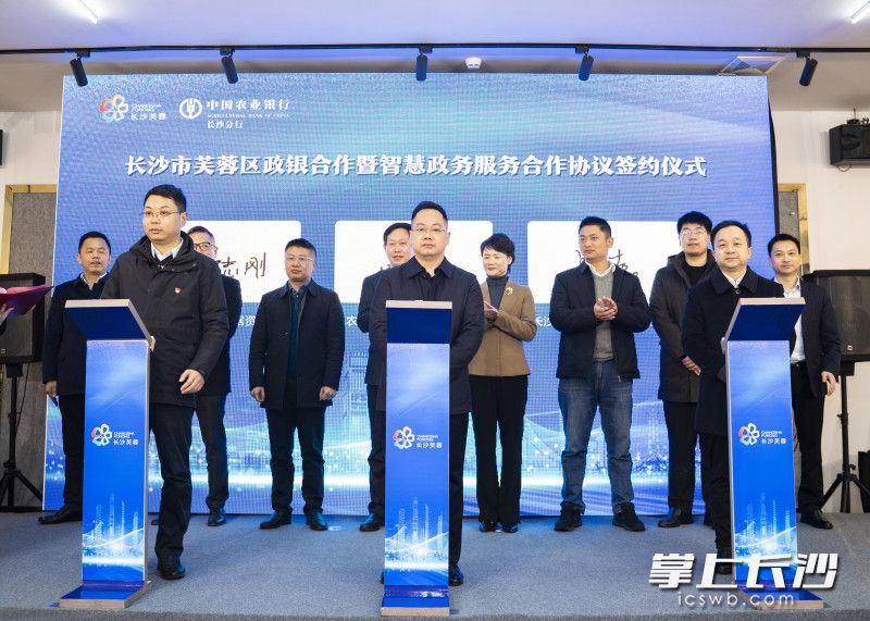 五一广场附近个体户营业执照办理,五一广场附近营业执照办理