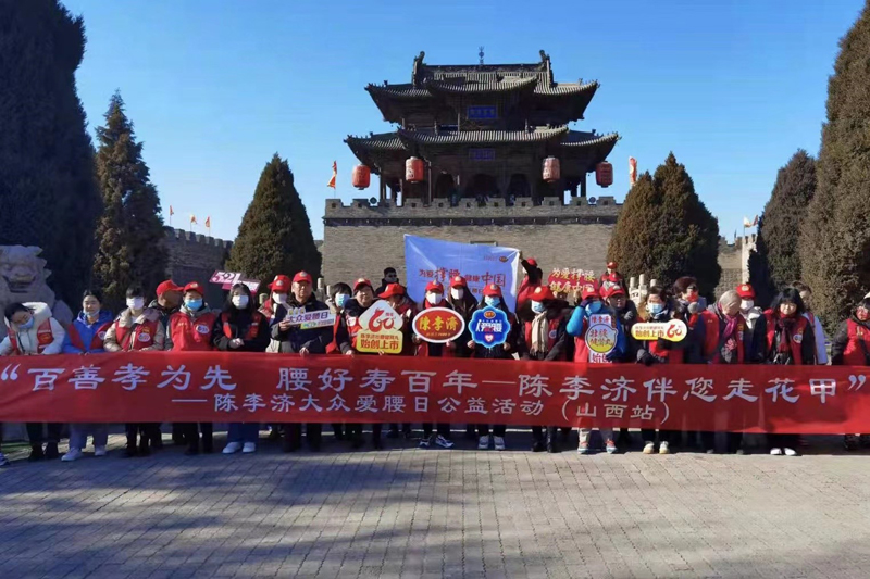 陈李济活动视频,陈李济春节档期活动