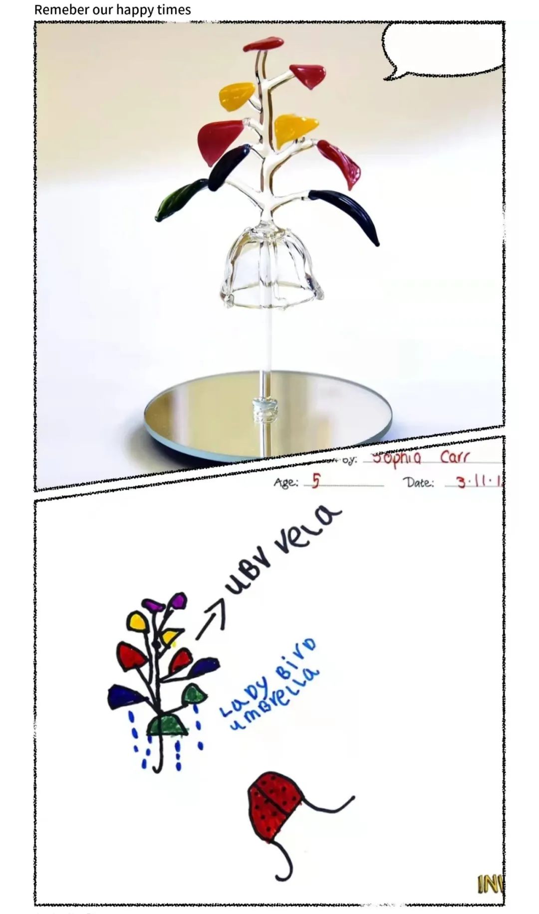 《逼死强迫症的反人类设计图鉴》